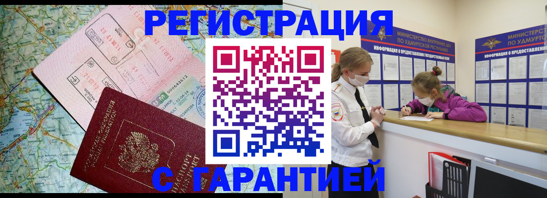 форма 3 в Богдановиче