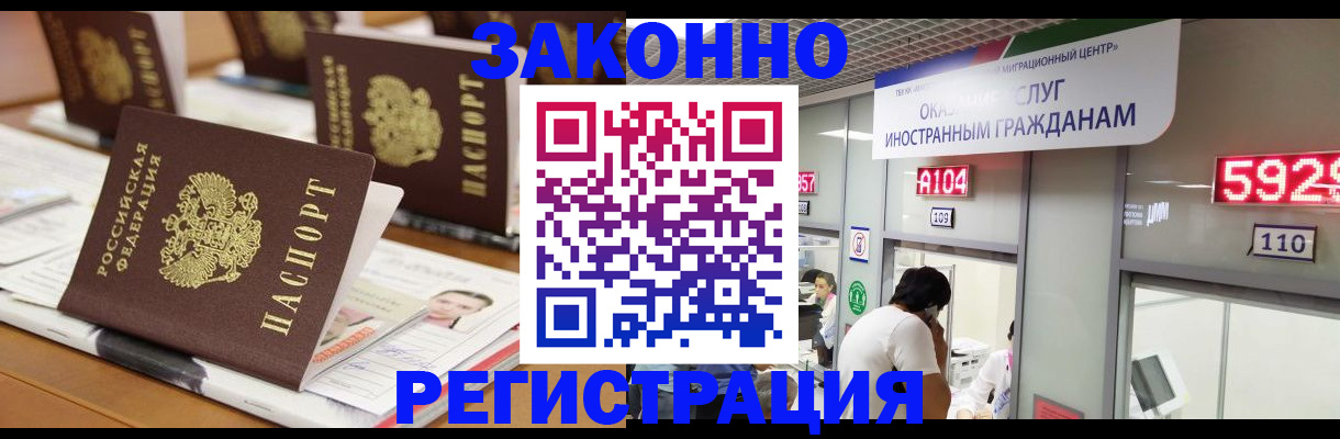 форма 3 в Богдановиче