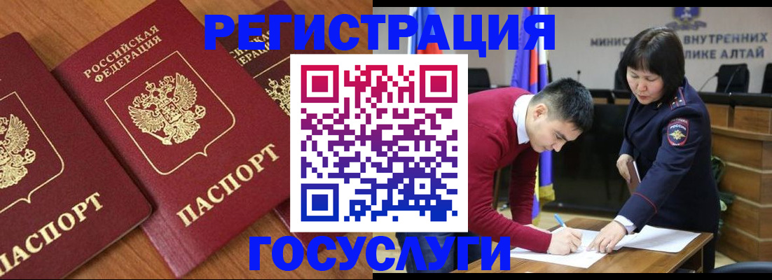 форма 3 в Богдановиче